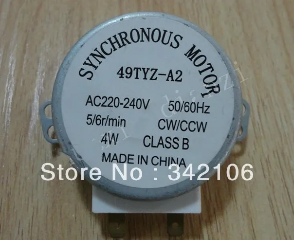 Free Shipping! 5pcs Microwave Synchronous Motor 49TYZ-A2 microwave turntable motor 220V4W module sensor
