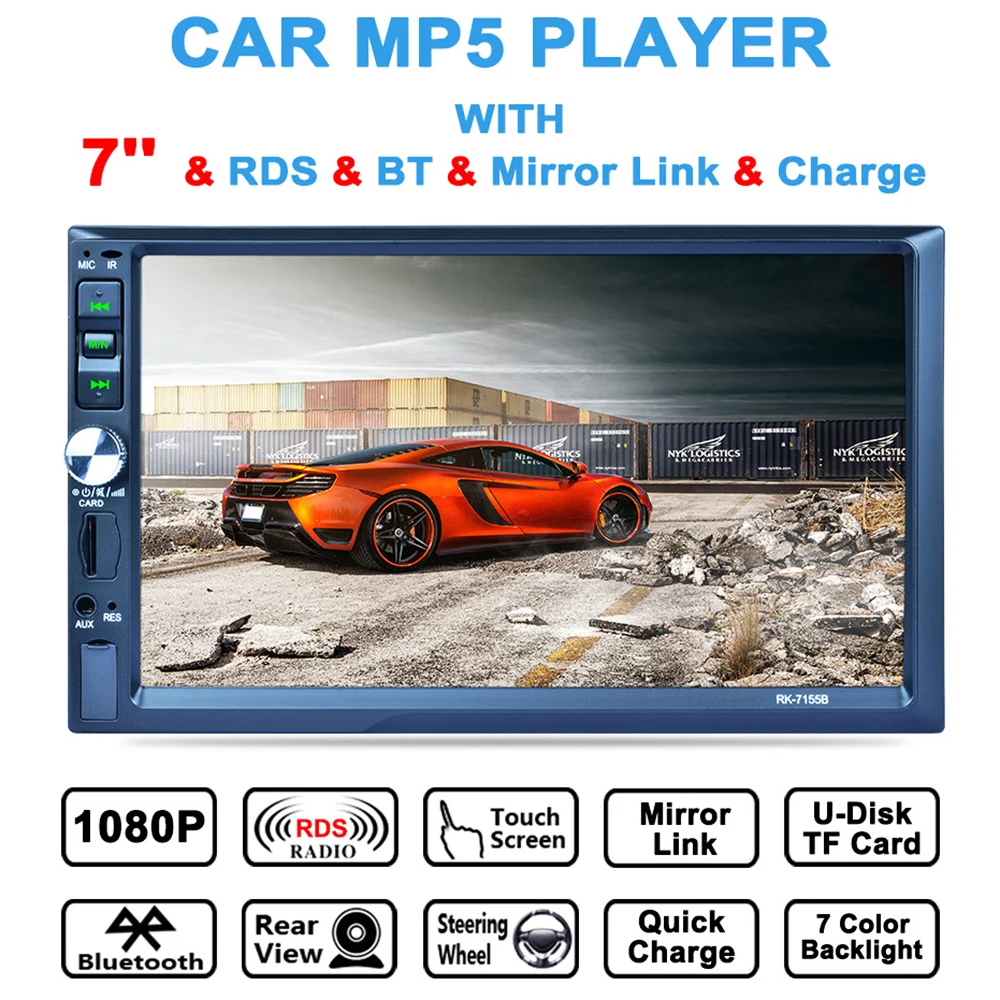 CARKUCO 7 дюймов сенсорный экран автомобильный стерео Мультимедиа Авторадио Bluetooth