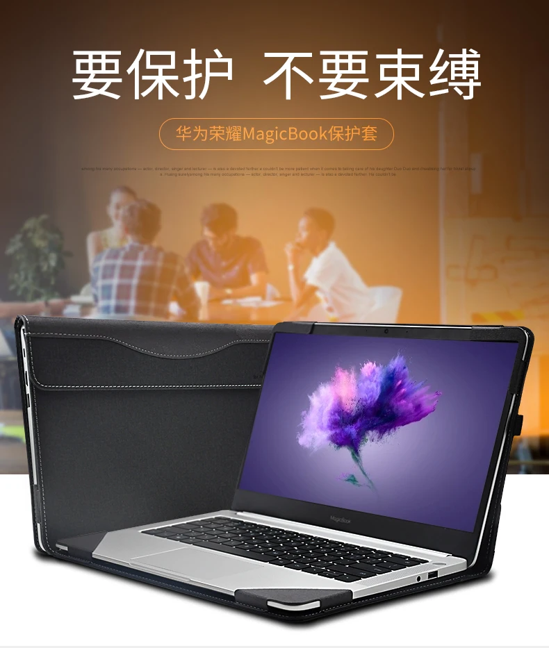 Новый чехол для Huawei Honor MagicBook 14 дюймовый защитный жесткий книжка из искусственной