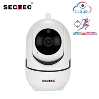 sectec 720p cloud wireless ip camera intelligent auto tracking of human home indoor security surveillance cctv network wifi cam