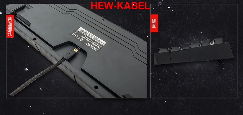 Оригинальная механическая клавиатура для ASUS M801 игровая с красной осью 87 клавиш |