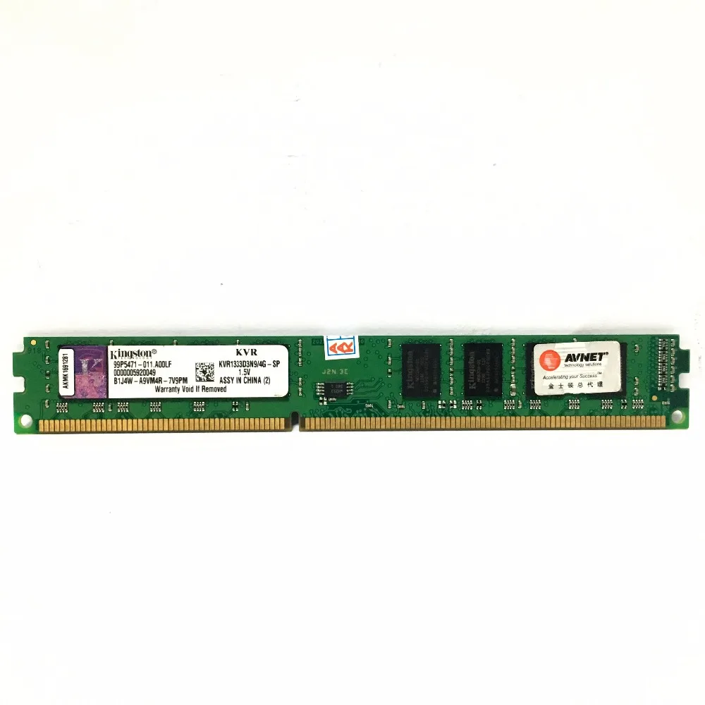 Оригинальная оперативная память Kingston 2 ГБ 4 8 1R/2Rx8 PC3 PC3L 10600U 12800U 2G 4G 8G DDR3 1333 1600 МГц 10600