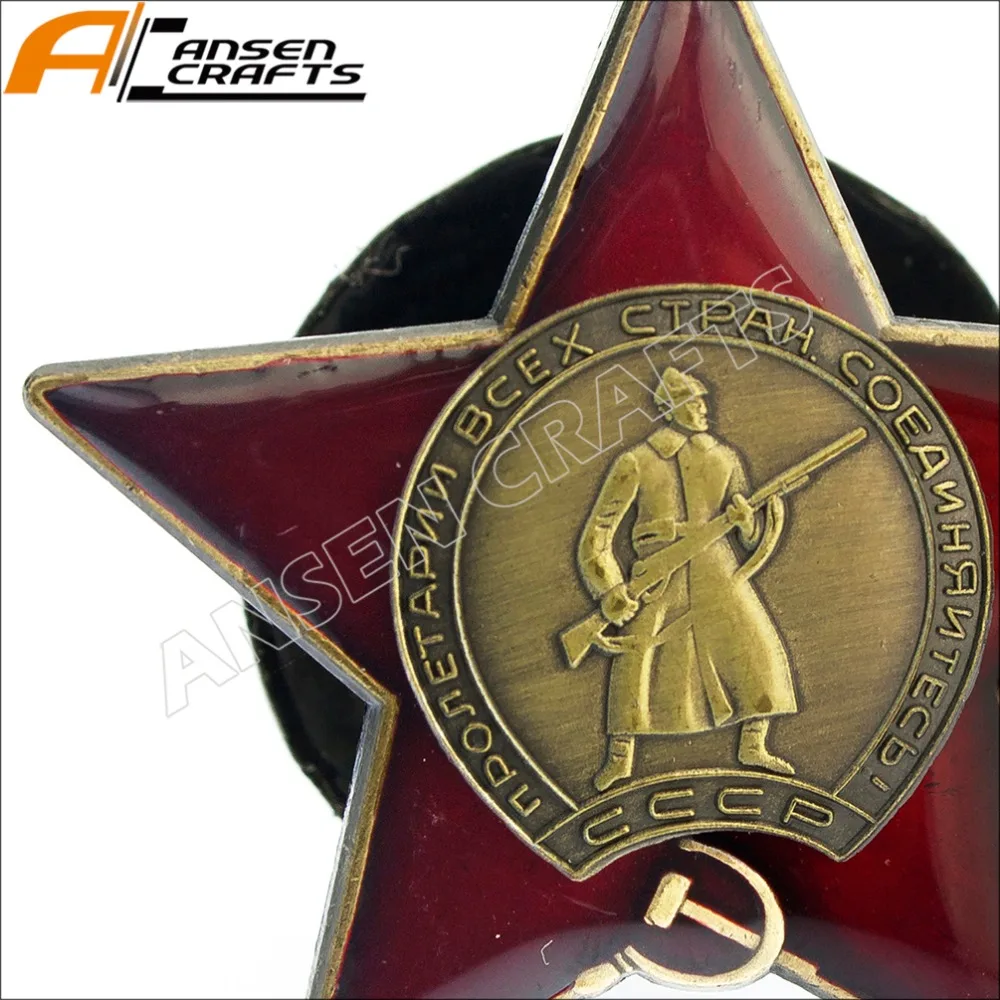 Орден Красной Звезды военная бронзовая шпилька CCCP в русском и стиле|combat| |