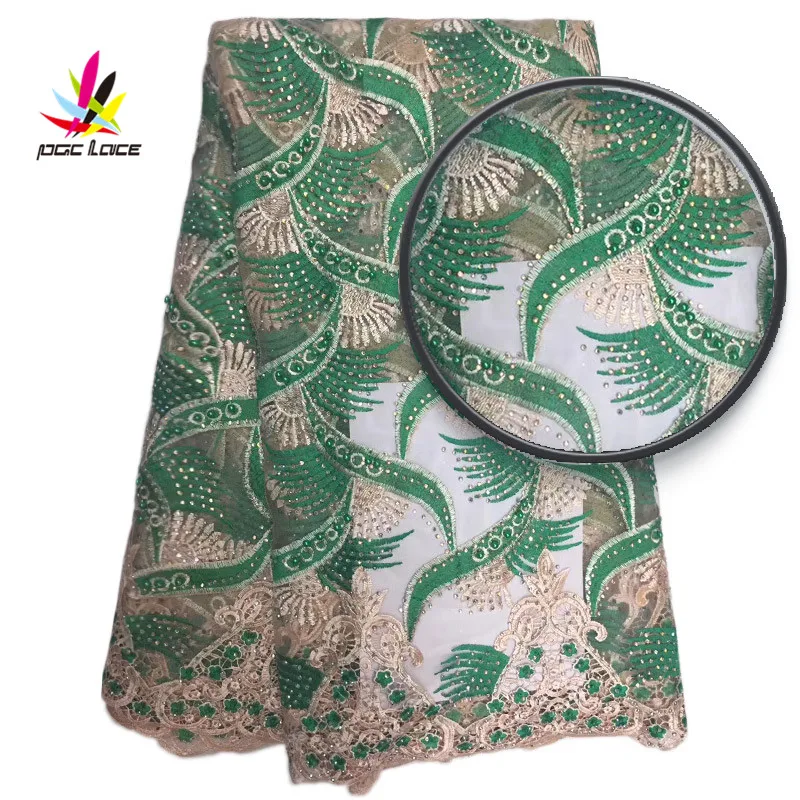 Высокое качество Африканский тюль Кружево Ткань французский с Бусины и бисер