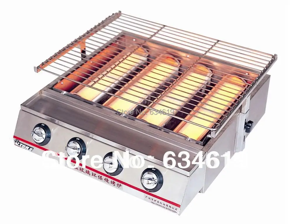 

Stainless Steel Bbq Infrared Gas Grill Outdoor Bbq Machine Four-Burner Roasting Grill Height Adjustable