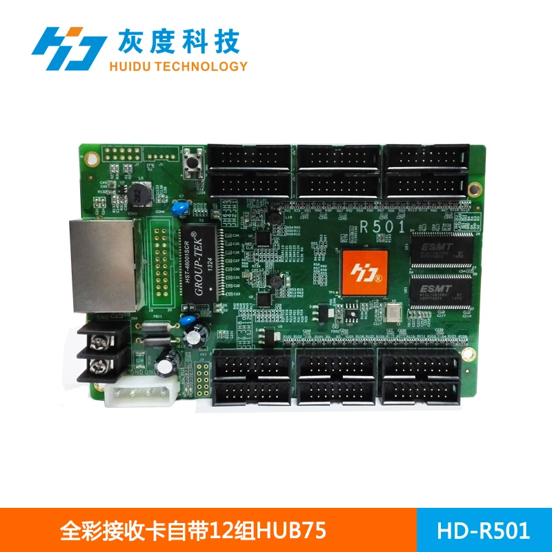 HUIDU HD R501 асинхронный полноцветный светодиодный дисплей карта управления 256x192dots