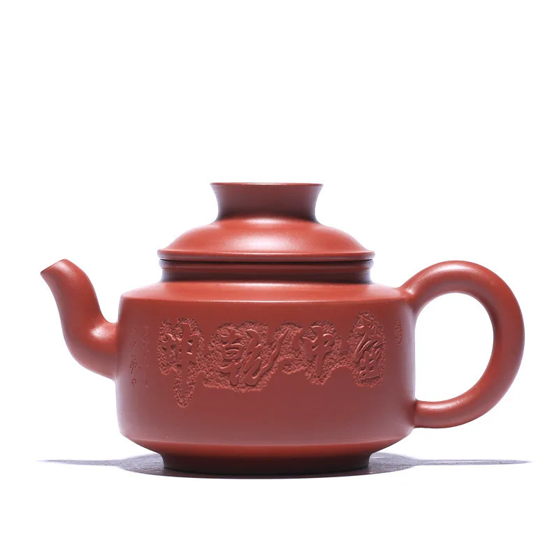 Purple Sand Teaware Gongdao Pot Dahongpao Qiankun Wholesale and Customized Carving Factory | Дом и сад