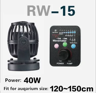 RW 15 Nicrew Jebao 110~ 240v RW-4 RW-8 RW-15 RW-20 аквариум Wave Maker пропеллер Беспроводной Управление мастер/Slave воздушный насос для аквариума - Цвет: RW 15