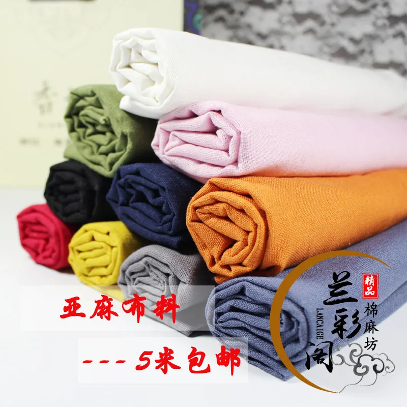 Pure color fabrics of flax summer thin type cotton and linen cloth dress clothes | Дом и сад