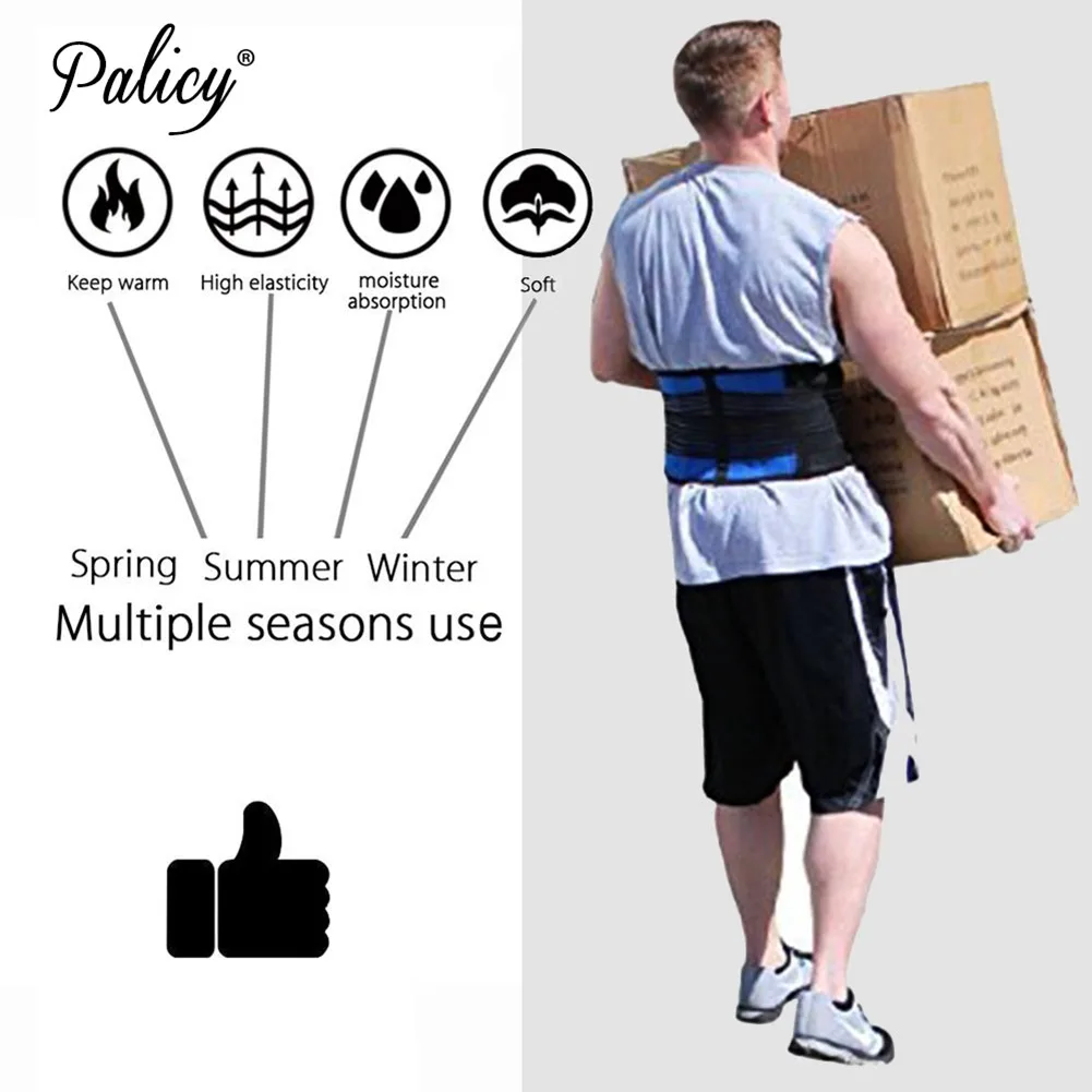 Slimming пояс для похудения и защита талии унисекс неопреновый утягивающий корсет с