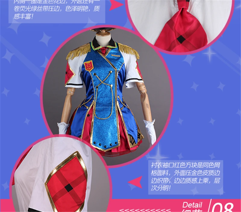 Lovelive Солнечный свет Happy вечерние поезд Tour Aqours Ватанабе вы Косплэй Костюм Хеллоуин костюм равномерное костюмы платье