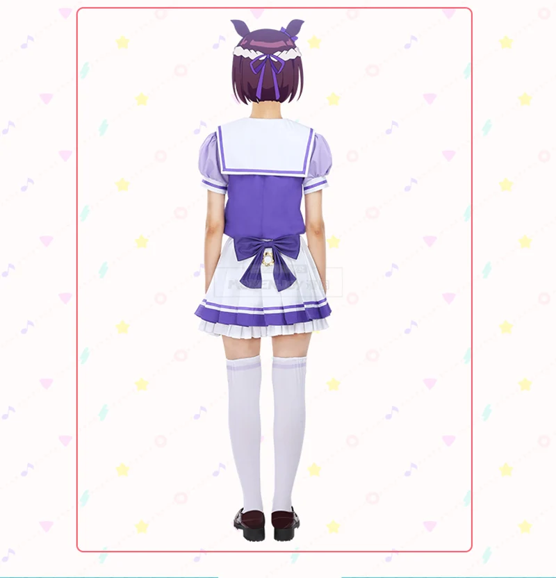 Игра Uma Musume Pretty Derby Suzuka костюмы для косплея японского аниме девушка школьная форма