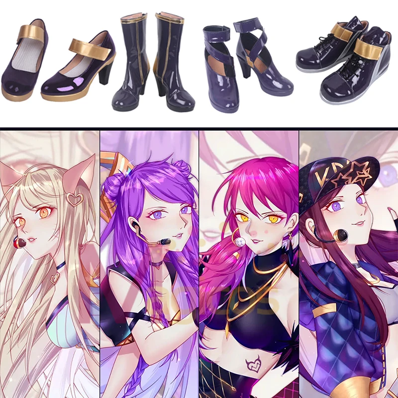 

Costumes & Accessories