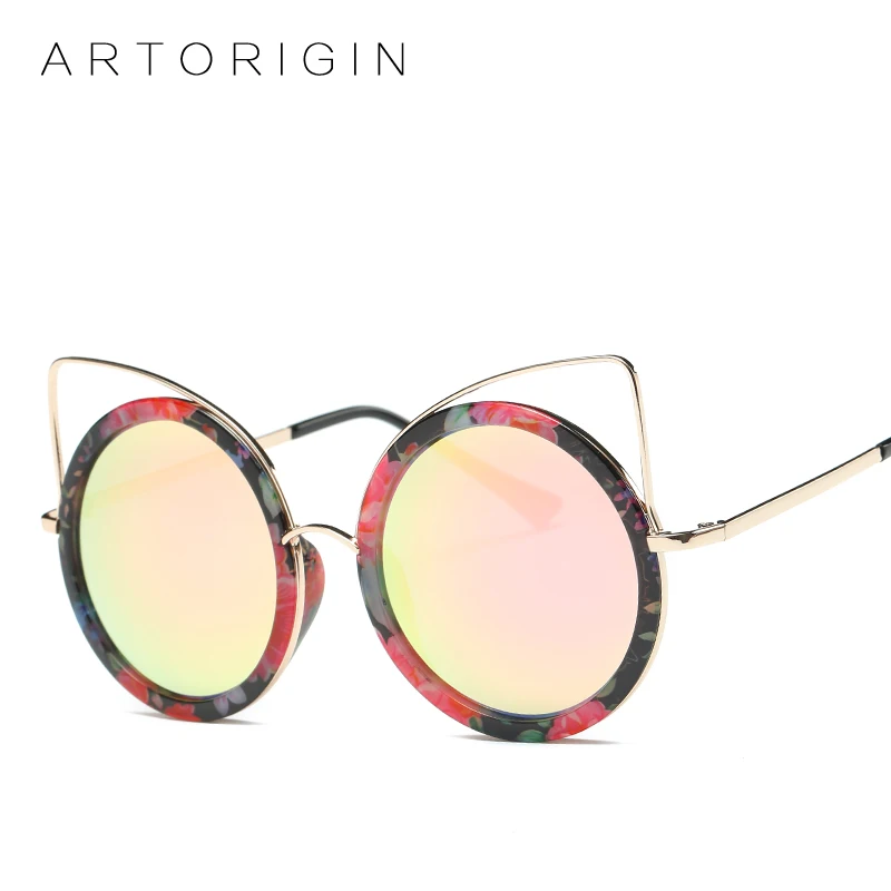 Очки солнцезащитные женские круглые брендовые темные очки с традиционным