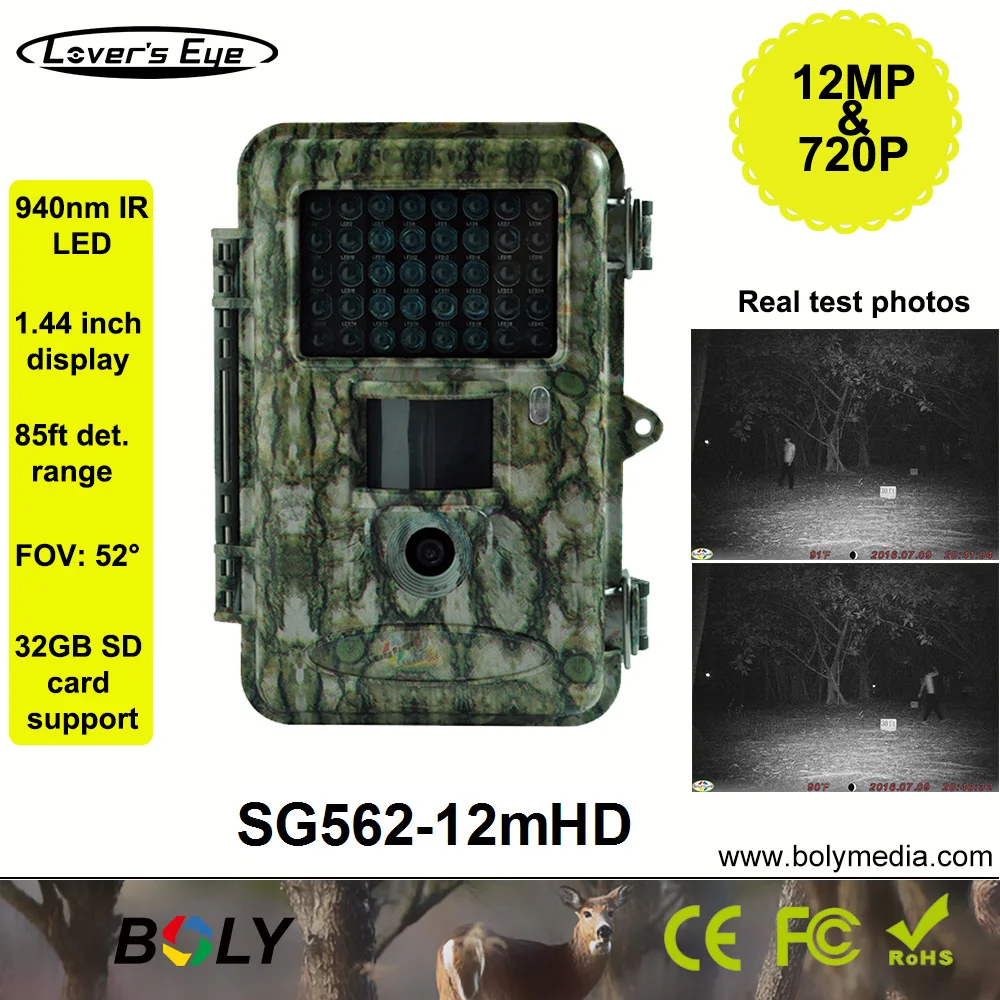 SG562-12mHD Bolyguard охотничья тропа, игровые камеры 12MP 720 P, инфракрасная камера ночного видения, фото ловушка для обнаружения дикой жизни