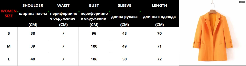 Однотонный женский блейзер с длинным рукавом, офисный женский пиджак, Женский Повседневный двубортный пиджак с карманами и воротником под заказ