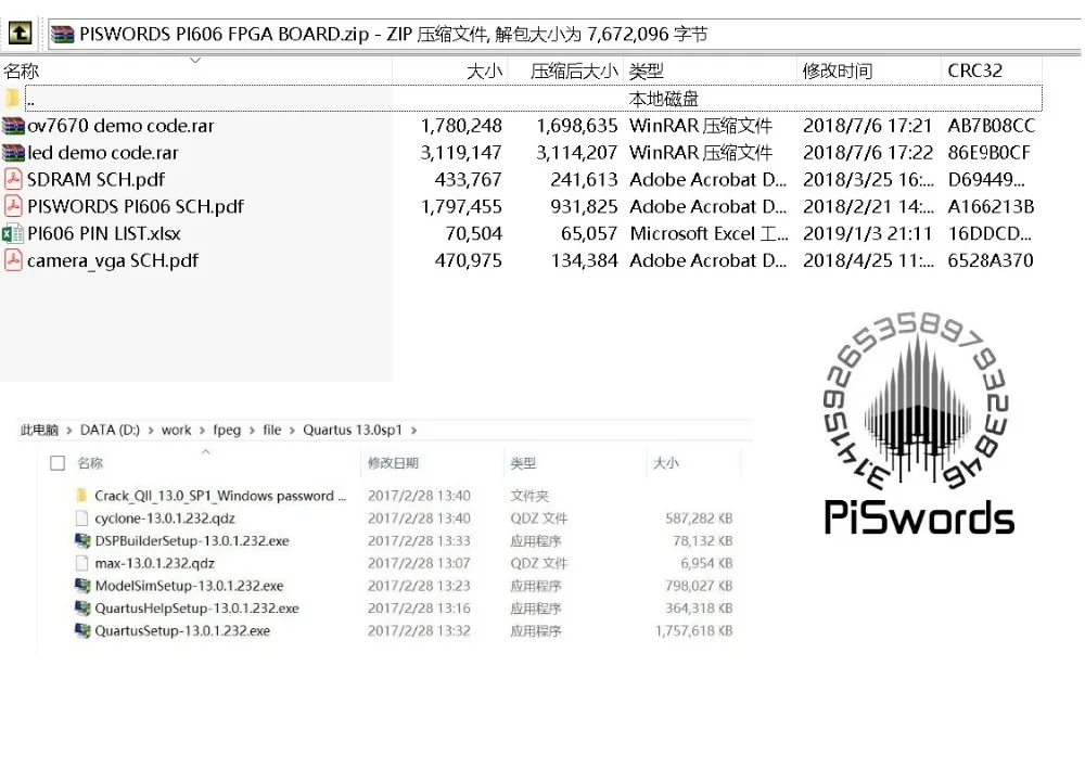 Материнская плата ALTERA FPGA для разработки CYCLONE IV EP4CE EP4CE6E22C8N с USB программатором Blaster