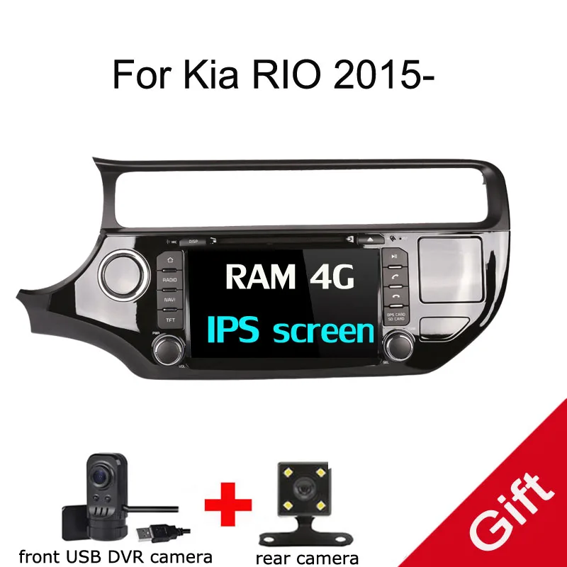 Android 9 0 PX5 Octa Core для KIA RIO 2015 2016 2017 2018 Автомобильный мультимедийный dvd плеер gps