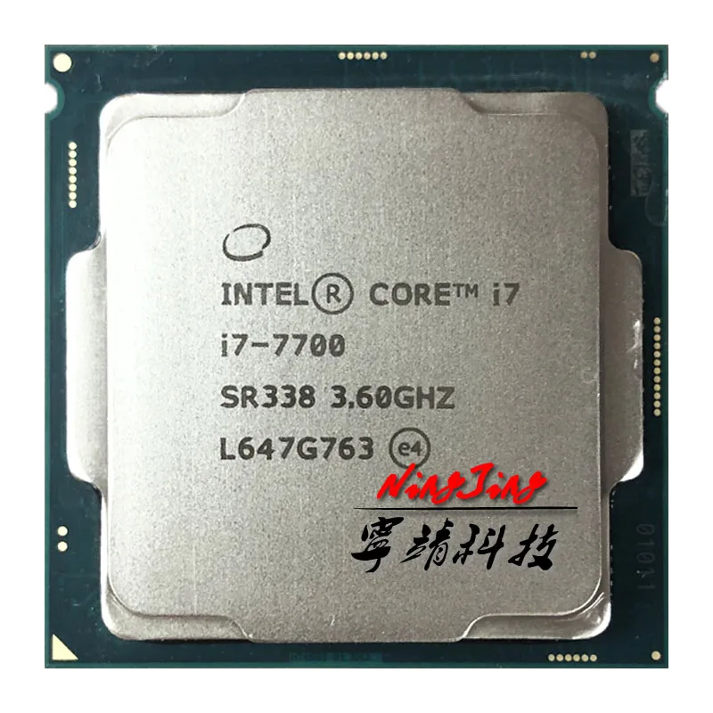 Четырехъядерный процессор Intel Core i7-7700 i7 7700 3,6 ГГц Восьмиядерный процессор 8M 65W LGA 1151