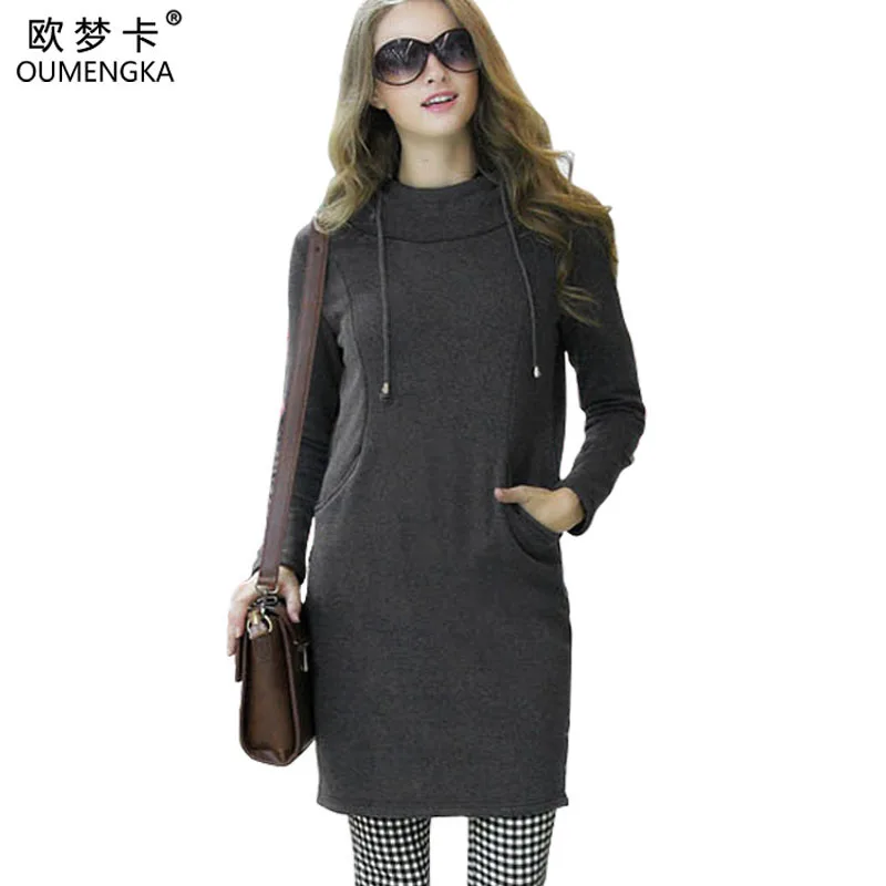 Женский спортивный костюм OUMENGKA