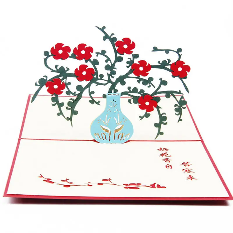 3D выдвижное приглашение поздравительная открытка День рождения Святого