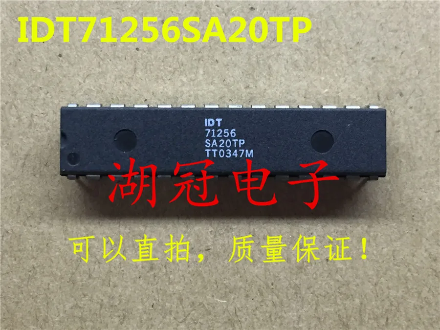Бесплатная доставка M5265 M5265P IDT71256 IDT71256SA20TP HCF40110 HCF40110BE SN7445 SN7445N CG8002DX20 M53206 M53206P |