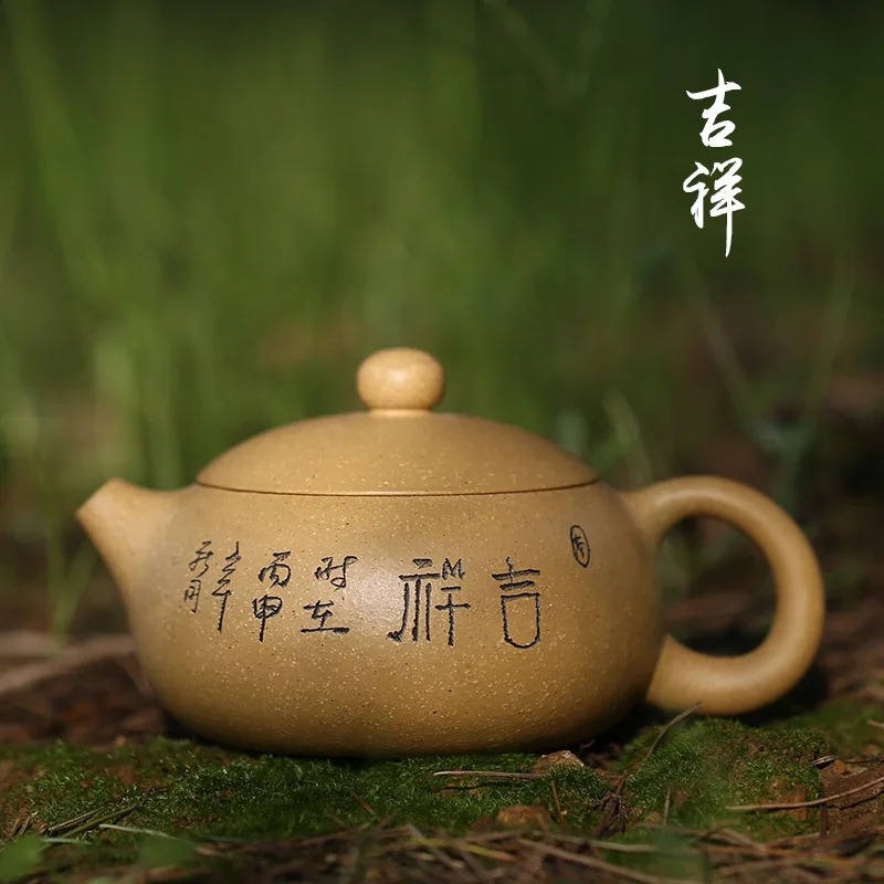 Sand Pot Teaware Wholesale Black Zhu Mud Diamond Bian Xishi Section Handmade Gift Customized Carving | Дом и сад