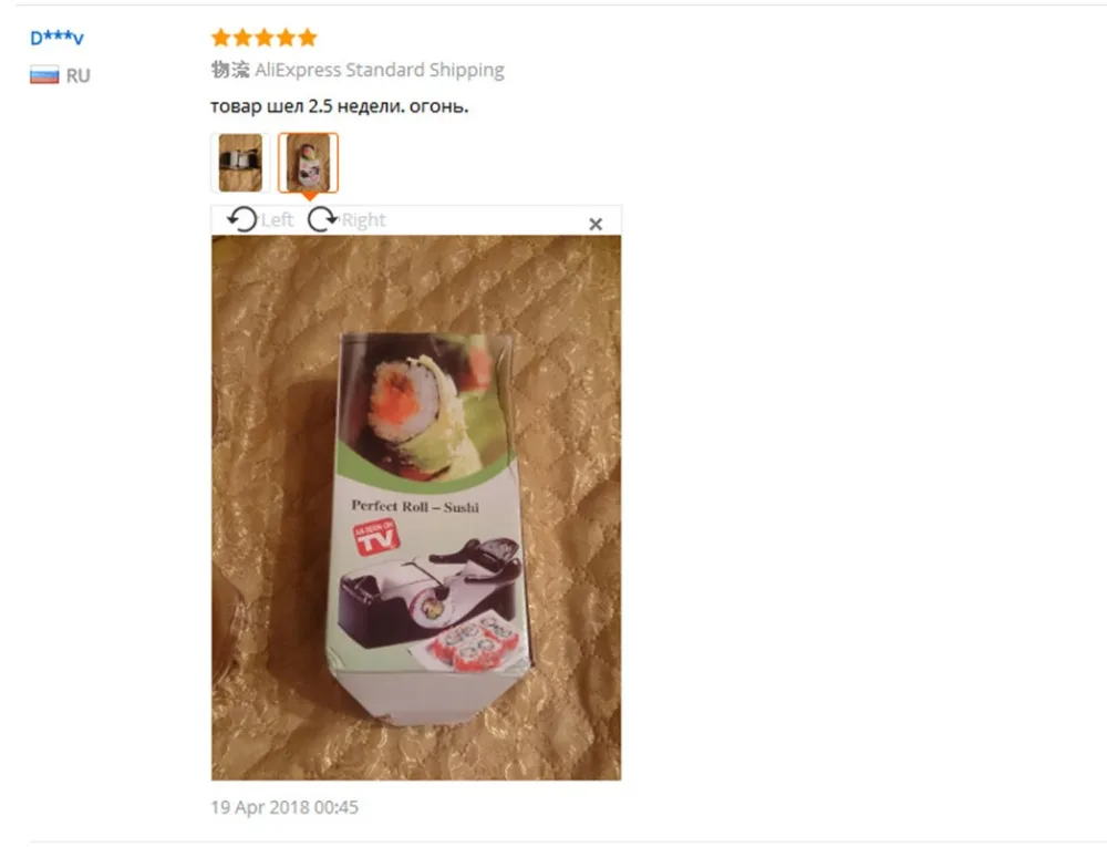 DIY рисовый рулон машина для формочки для суши Производитель Легко для кухни устройство для магии инструменты для приготовления пищи рулоны инструмент для изготовления