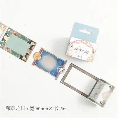 M0200 RongYao 60mm DIY японский бумажный скотч цветы девушки животные маскировки декоративные ленты клейкие ленты Скрапбукинг наклейки 7 м Alideco - Цвет: M0200 RongYao 60mm
