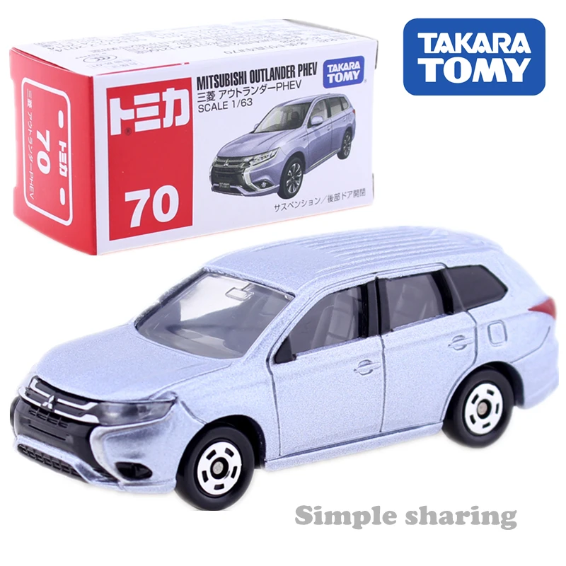 

Takara Tomy Tomica No.70 Mitsubishi Outlander PHEV Mold 1:63 Литые металлические игрушечные машинки модель автомобиля детская коллекция Vantoys