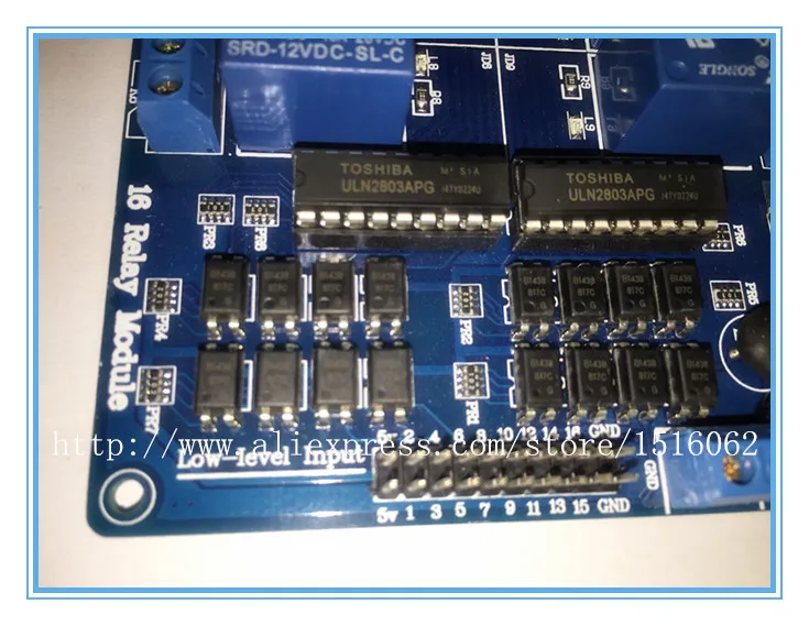 Новый 16-канальный 12 В релейный модуль для Arduino DSP AVR PIC ARM UNO Mega 2560 R3 atmel atmega 1280 (синий) |