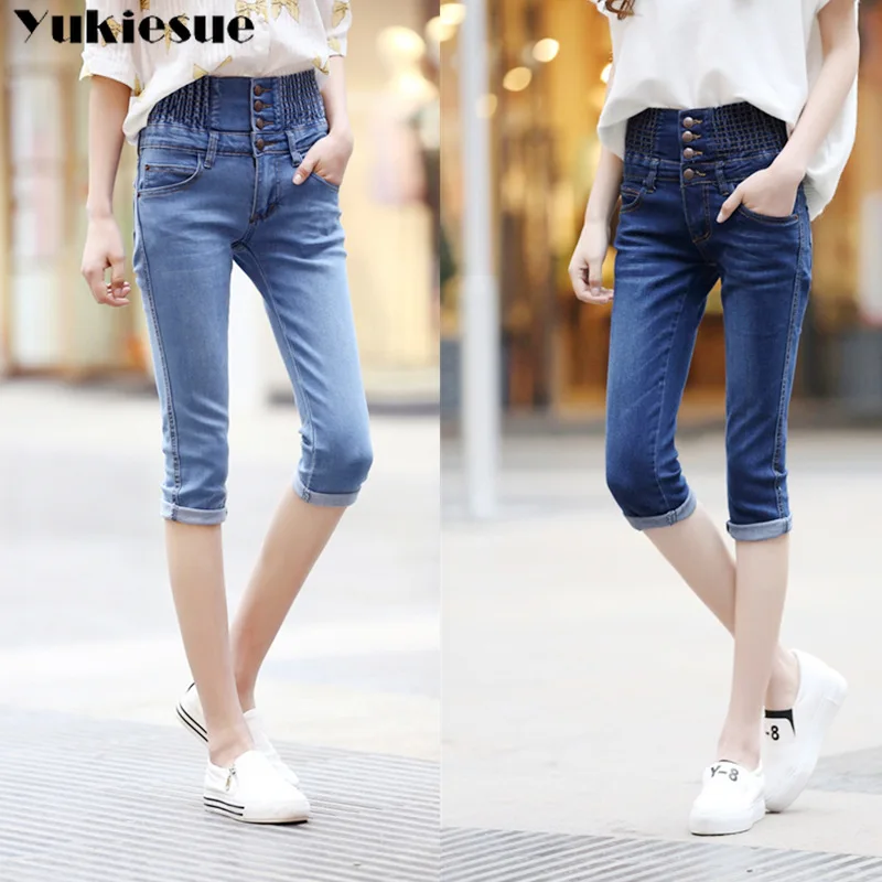 Женские узкие джинсы капри размера плюс эластичные летние джинсовые шорты до