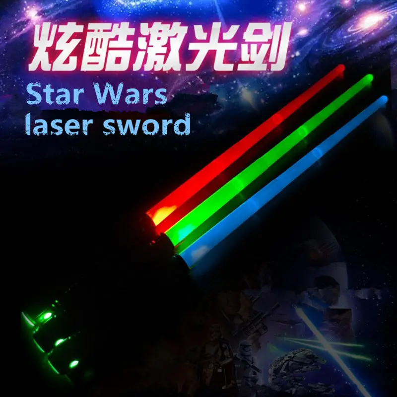 Подарок для мальчика девочки Люминесцентная музыка телескопическая Звезда