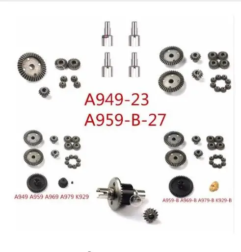 Модель автомобиля Wltoys A949/A959/A969/A979 A959 B 1/18|Детали и аксессуары| |