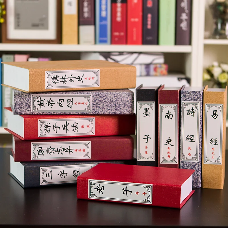 В китайском стиле ретро имитационная книга фальшивого книги номер Декор