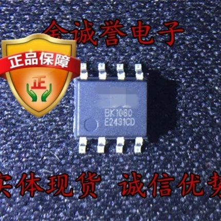20 шт. PESDUC9D5VU BK1080 BAT54AFILM 2SA1774 2SA1774TLR (Код: FQ) PESDUC9 BAT54 Новинка|Запасные части| |