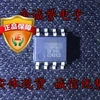 Изображение товара 1