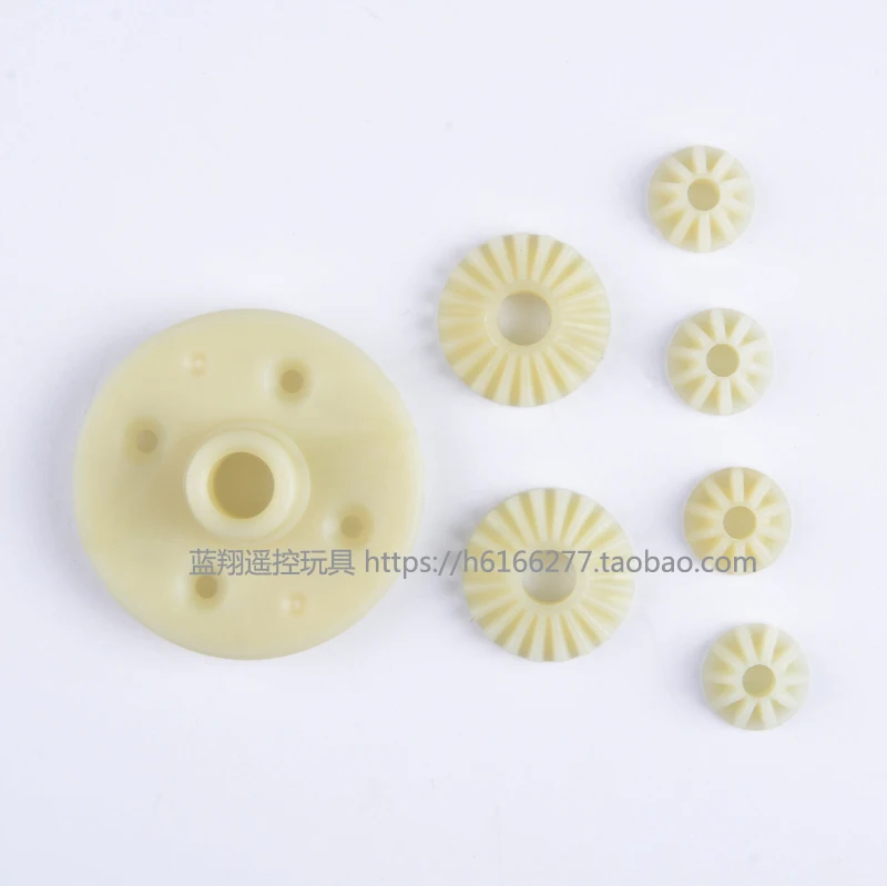 

WLtoys 10428-2 A2 B2 C2 Rc Car Racing Spare Parts 10428-2-0561 Differential gear set