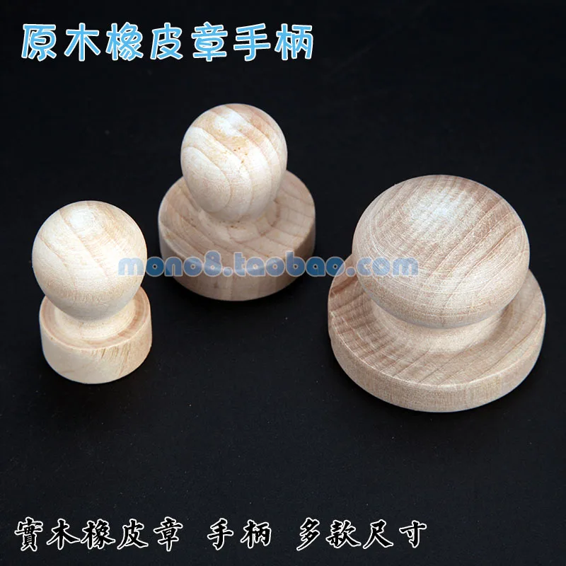 Оригинальная деревянная цельная резиновая ручка резная плитка основание