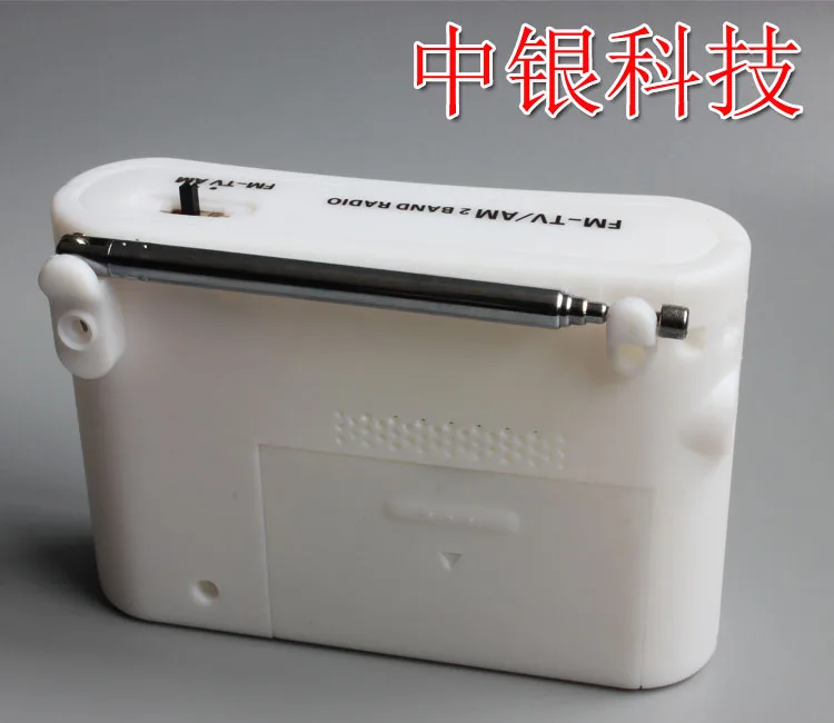 Портативный FM AM радио diy части CF210SP электронный производственный комплект