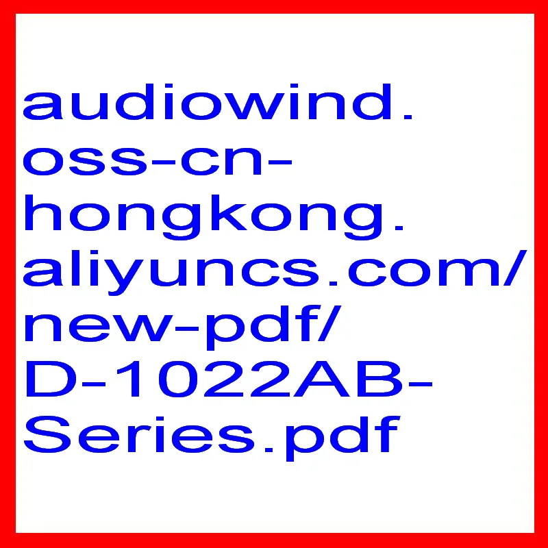 DIN рейка моментальный переключатель/Блокировка импульсного сигнала релейный