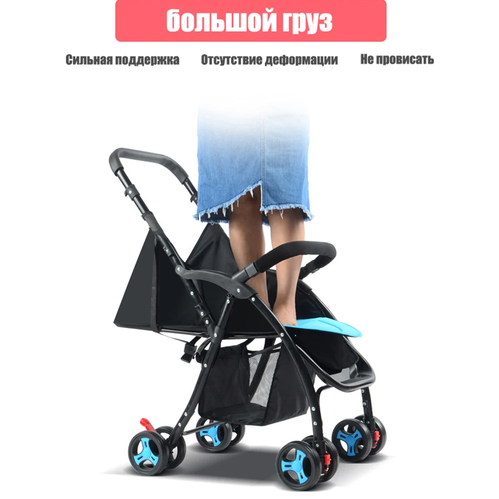 IMBABY складной красивый пейзаж для детей коляска куклы с 6 бесплатная подарки