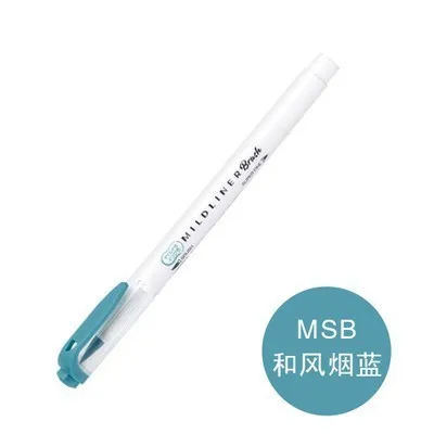 WFT8 MSB 1 шт. японская Зебра mildliner цвет WFT8 Кисть ручка креативное моделирование двуглавый маркер ручка пуля школьные принадлежности кавайи - Цвет: WFT8 MSB