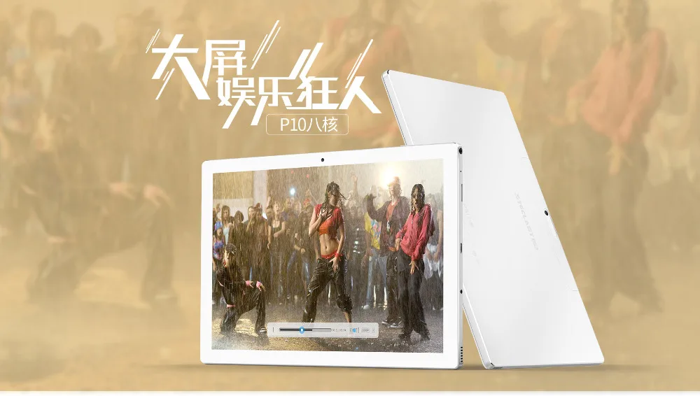 Teclast P10 планшетный ПК 10,1 дюймов 1920*1200 ips RK3368 восьмиядерных процессор 2 Гб оперативной памяти, 32 Гб встроенной памяти, Android 7,0 двухдиапазонный Wi-Fi двойной камеры BT