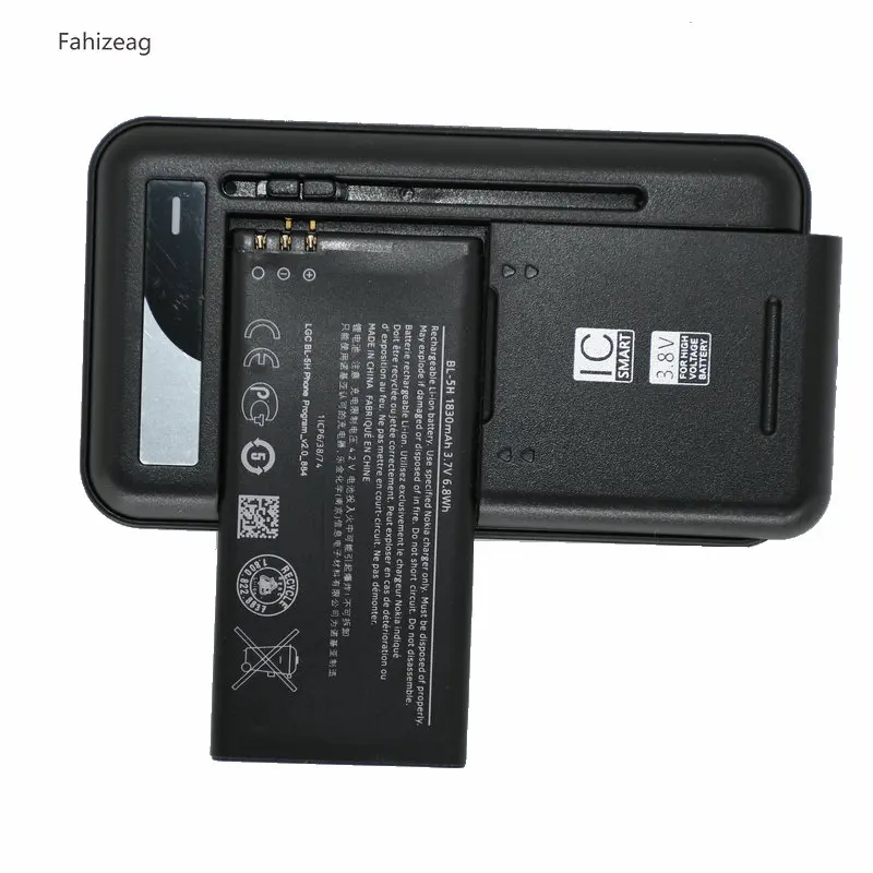 Аккумулятор Fahizeag для смартфонов Nokia Lumia 630 636 638 635 1830 мАч сменный 5H|Аккумуляторы