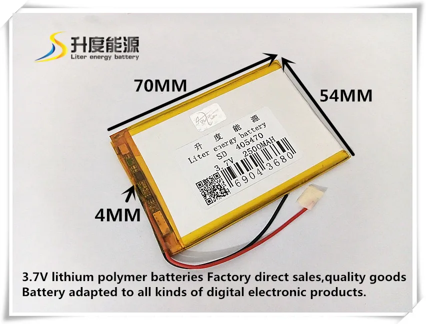 3 7 V 2500mAH 405470 полимерный литий ионный/литий ионный аккумулятор для power bank MP4 tablet pc