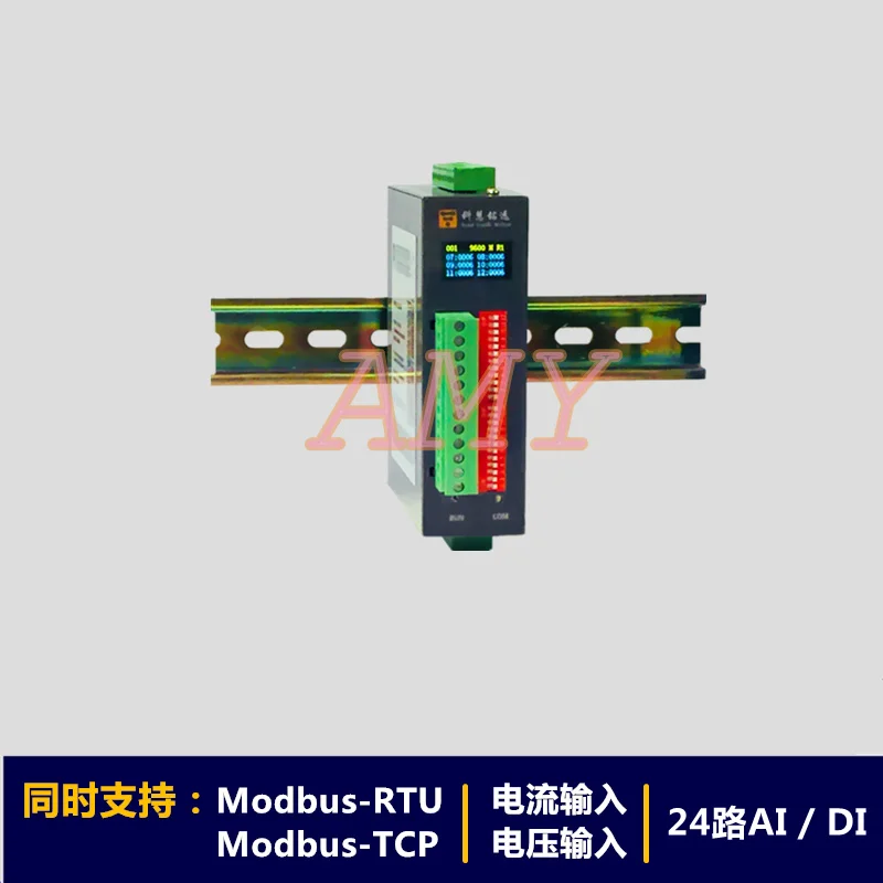 Аналоговый цифровой IO вход и модуль сбора Modbus RTU TCP RS485/232 24AI/DI | Обустройство дома