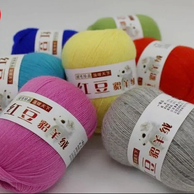 wool Yarn soft warm knitted DIY Knitting thin threads For Baby Scarf Coat Sweater 50gram | Дом и сад