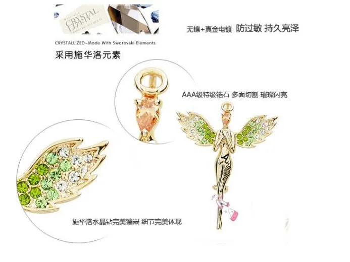 LM B003 новая модная красивая брошка из сплава с кристаллами ангела бесплатная