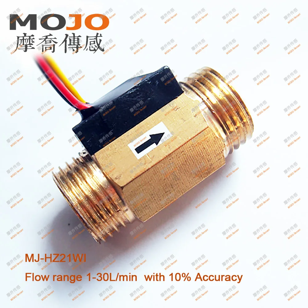 MJ-HZ21WI(44 мм) DN15 диаметр G1/2 &quotдатчик расхода воды холла переключатель расходомера
